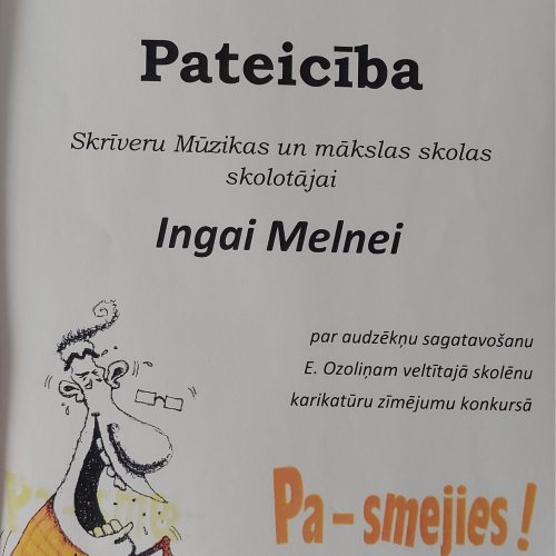 Lepojamies. Pateicības mūsu audzēkņiem par dalību konkursā “Pa-smejies”!