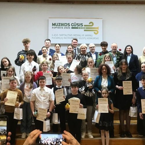 Starptautiskais konkurss Lietuvā, Kupišķos “Muzikos gūsis”